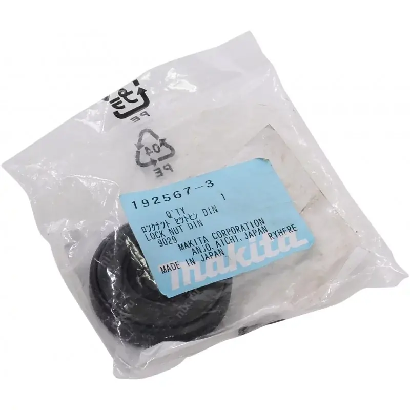 MAKITA SUPER NAKRĘTKA BEZ KLUCZA SDS-CLIK 192567-3 - Nowość w ofercie