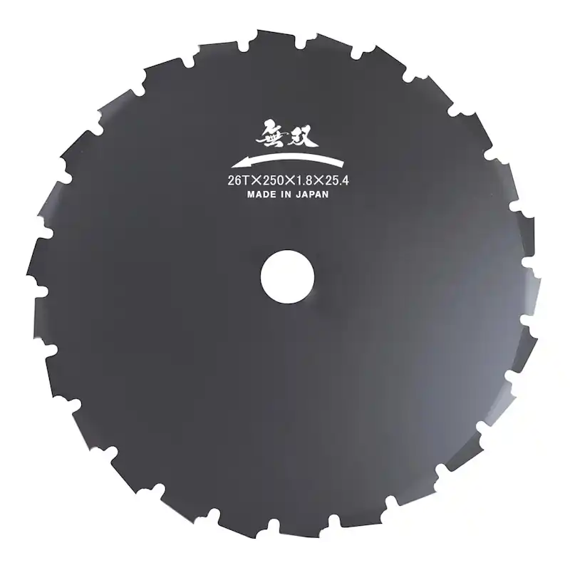 TARCZA 26-ZĘBNA 250x1.8x25.4 DO KOS SPALINOWYCH SKS-5 SANYO METAL | Sprawdzony wybór