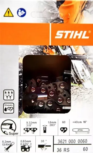 Stihl łańcuch 3/8 1,6mm 60 ogniw prowadzących - Oferta specjalna