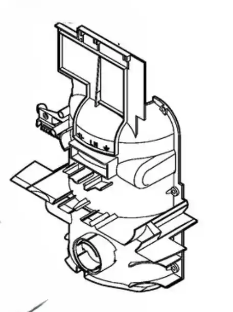 Ekspresowa dostawa - Stihl Osłona 4768 602 0400