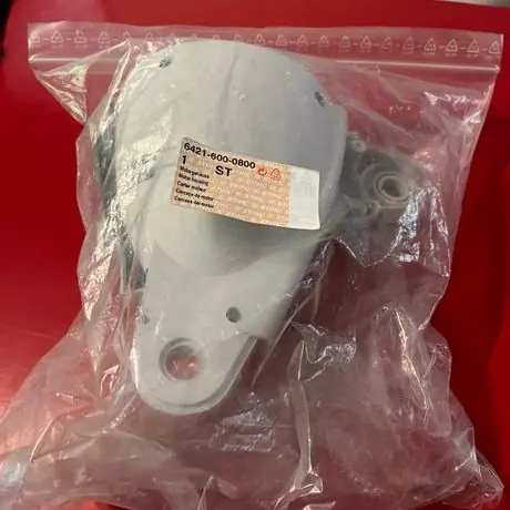STIHL Obudowa silnika kompl. 6421 600 0800 - Oszczędź więcej