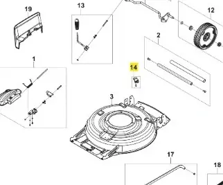 Hak kosiarki LB 251S Husqvarna | Dobra cena