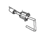 Top oferta - Dżwignia ridera R112iC Husqvarna
