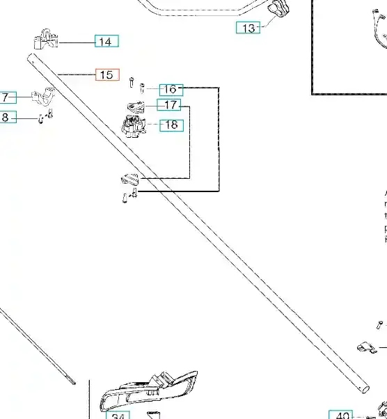 W sprzedaży | Rura wysięgnika wykaszarki 125R Husqvarna