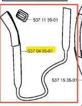 Łącznik wykaszarki 265 RX Husqvarna | Nowa pozycja w ofercie
