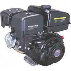 SILNIK LONCIN 6,5KM OHV WAŁ POZIOMY TYP A 53/20 | Top produkt