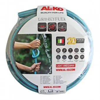 WĄŻ OGRODOWY ARMADILLO DRINKY FLEX 5/8" 15 M | Nowość w sklepie